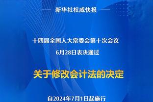 气炸！梅西中国香港行未登场，球迷怒撕球衣喊：去你大爷的！