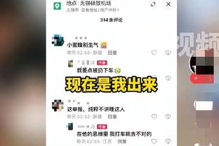 湖人VS火箭首发：詹眉出战 迎战狄龙范乔丹