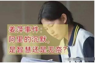 英媒：曼联已准备好“血亏”清洗安东尼，瓦拉内胖虎也可能离队