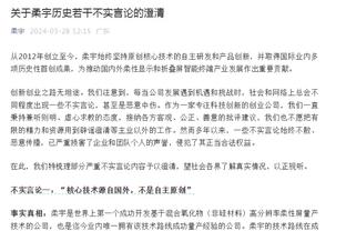 未来三足鼎立❓姆巴佩本赛季19球，贝林厄姆17球，哈兰德19球？