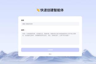 18新利怎么充钱截图3