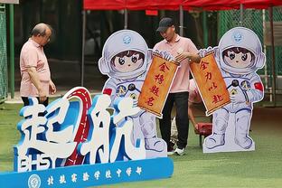 恰尔汗奥卢全场数据：1粒进球，1次创造良机，获评7.6分