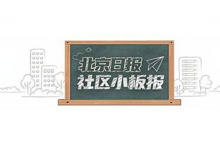 铁得不行！库里前三节7投1中 得分4分＜助攻6个