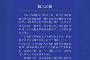 卡佩罗：为了自己也为与吉鲁良性竞争，约维奇必须保持这种状态