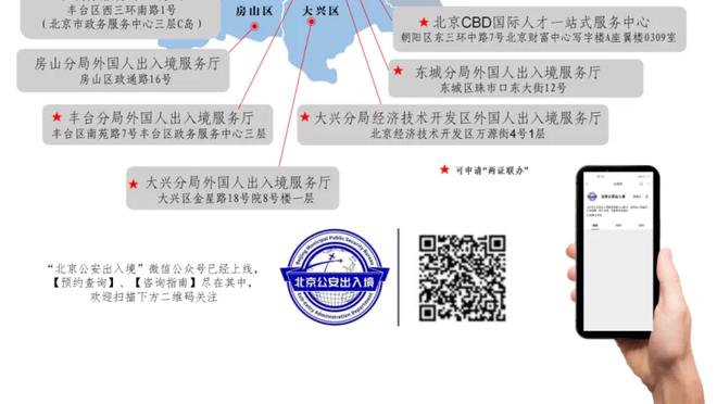 因扎吉：对输给恩波利感到遗憾，我们做得不够&我会承担我的责任